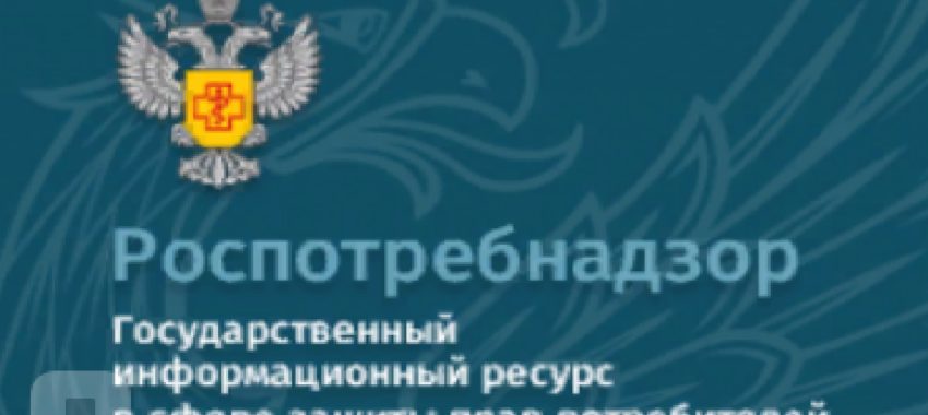Перерасчет за услуги ненадлежащего качества