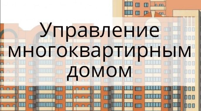 Сравнение УК по состоянию на 26 мая 2019 года.